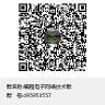 qxkj590