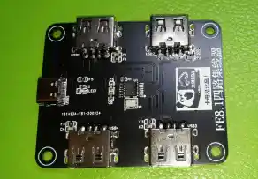 基于FE8.1—USBHUB集线器