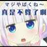 4-3233333
