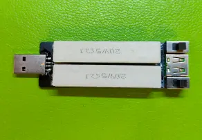 尊贵的USB水泥电阻假负载