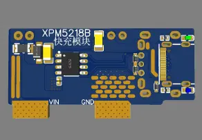 基于XPM5218B的快充电源模块