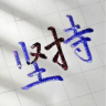 robomaster_yc