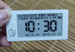 【RA】2.66寸墨水屏温湿度时钟+494880A