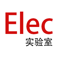 Elec实验室