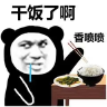 LCDTFT