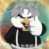 极坤湾Geekunwan