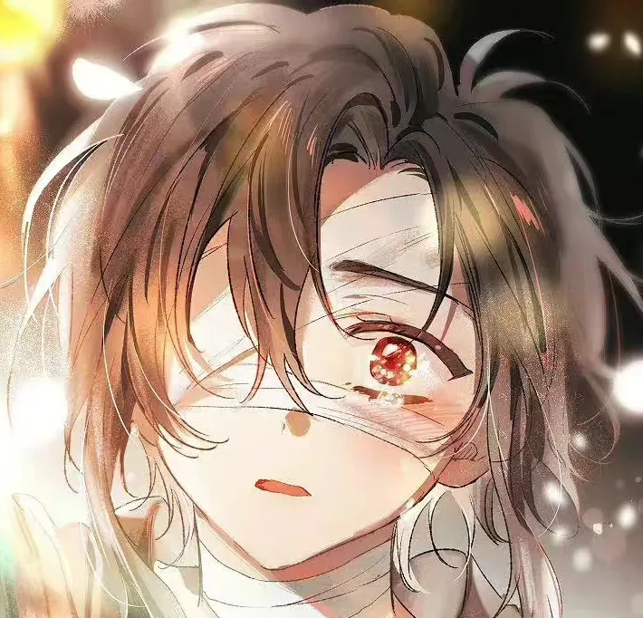 霉运.