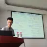 jinleili