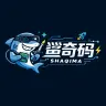 鲨奇码