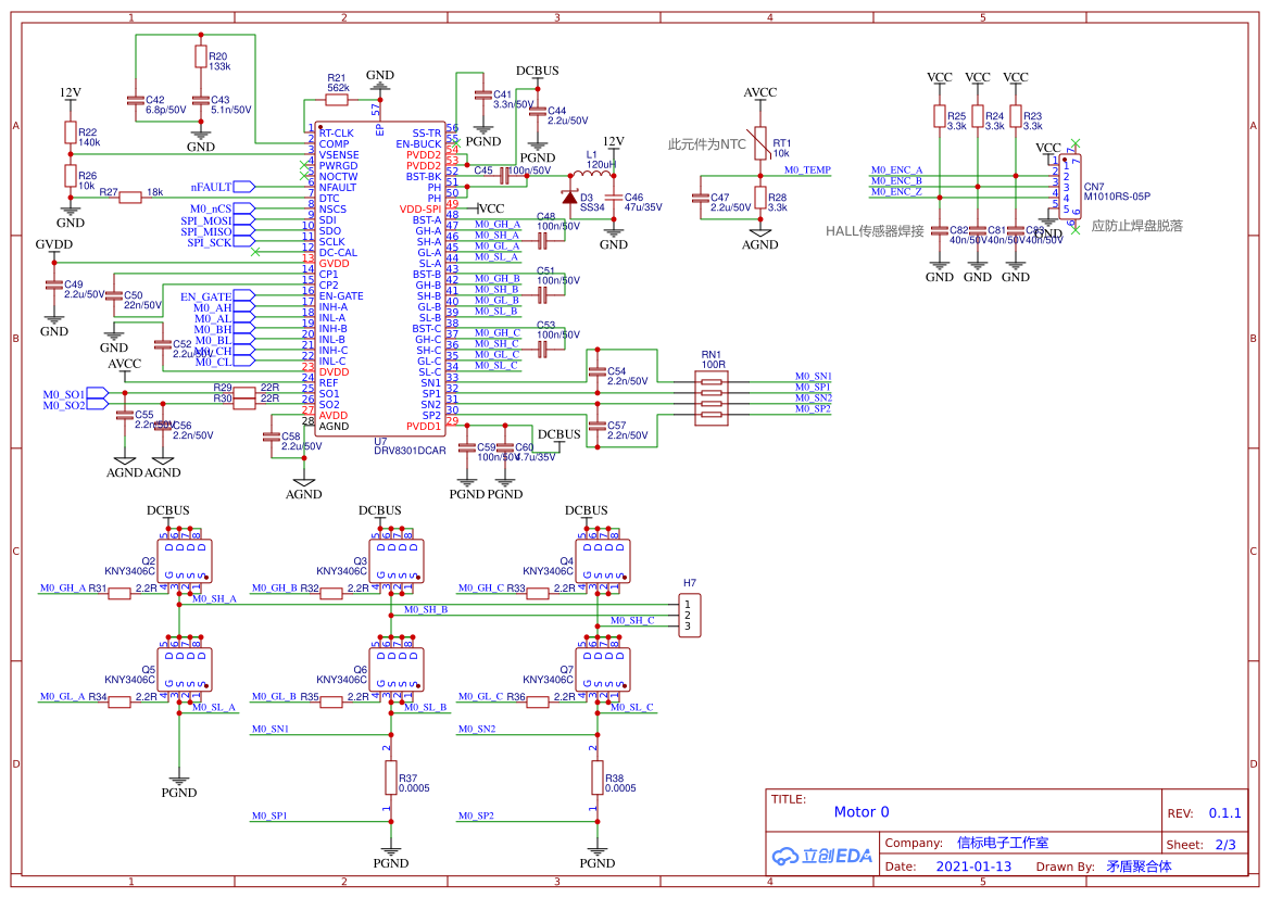 Blpym02ad pcb схема