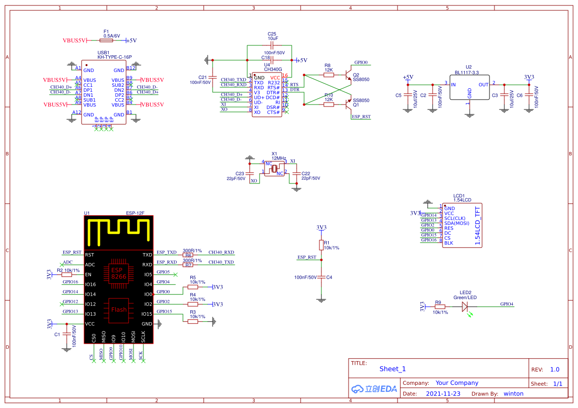 【征集令】ESP8266天气时钟 - 嘉立创EDA开源硬件平台