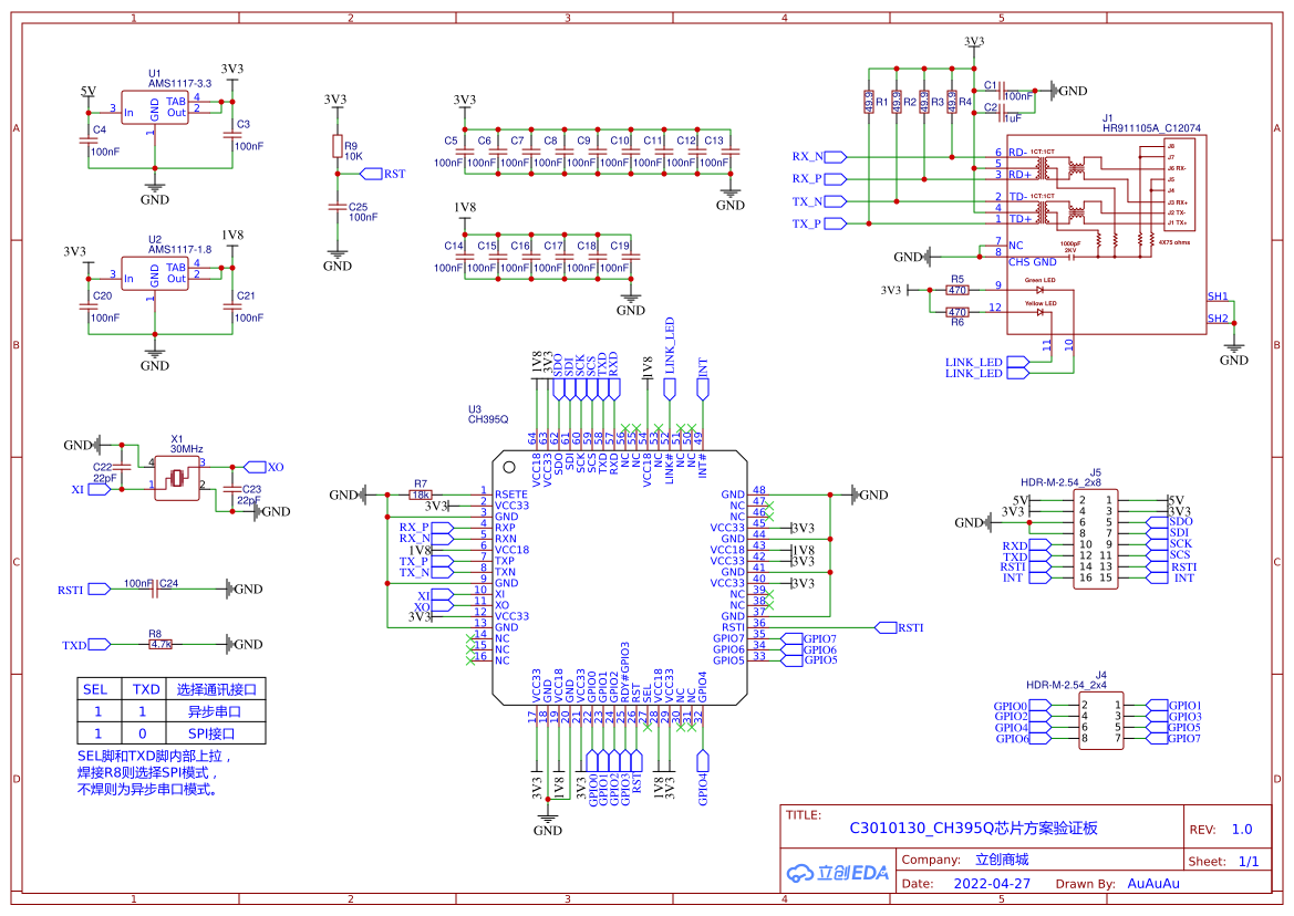 C3010130_CH395Q芯片方案验证板 - 嘉立创EDA开源硬件平台