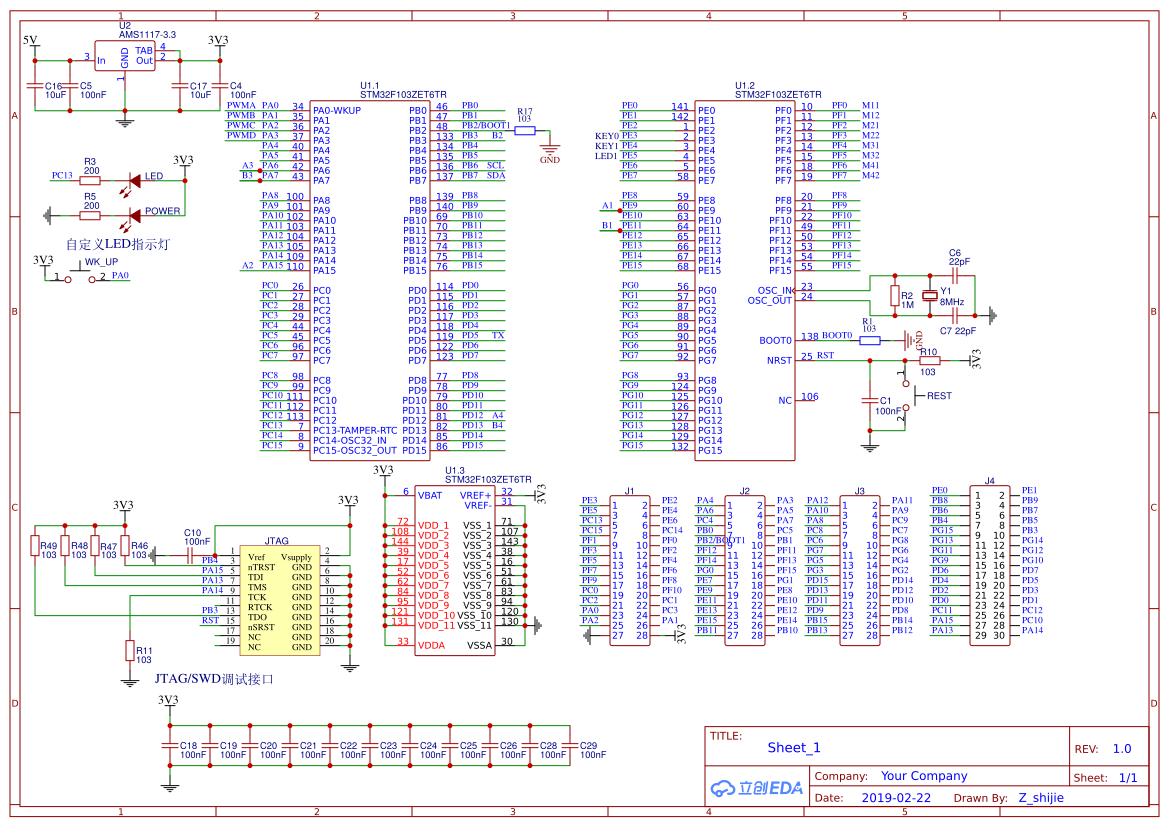 Stm32f407vgt6 схема включения