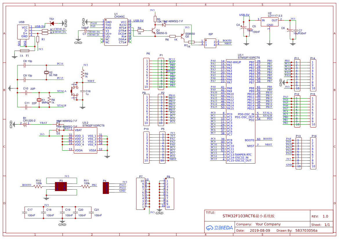 Stm32f103 схема включения