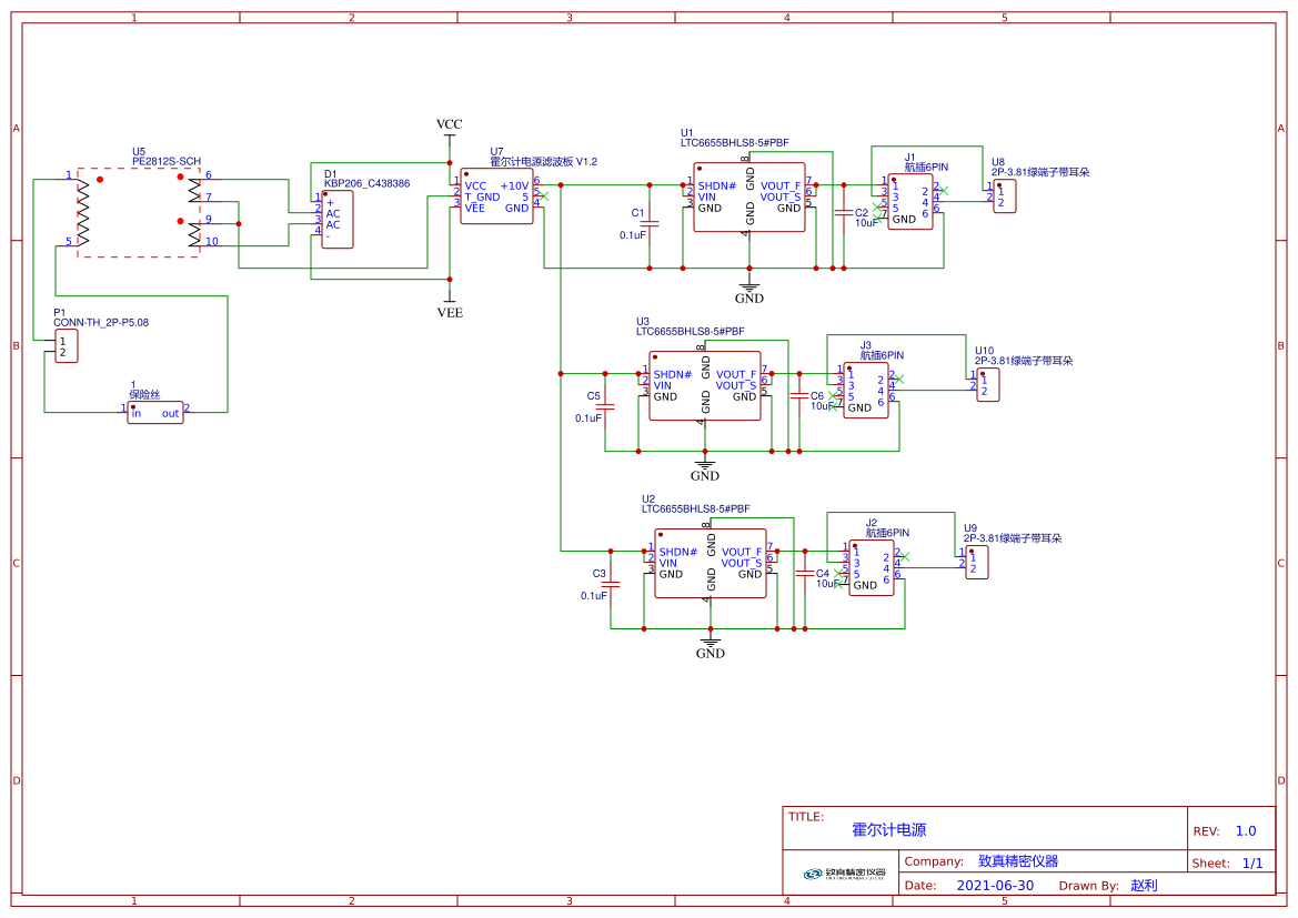 Ap1534 схема 5v стабилизатора