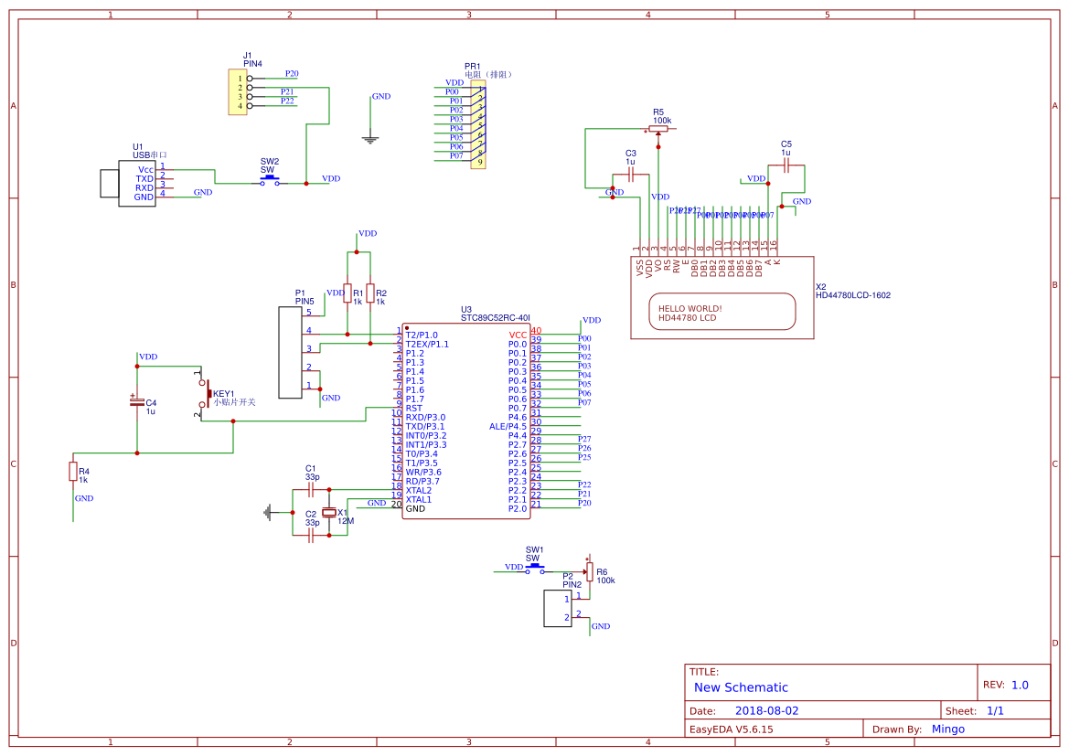 AS5047磁编码器模块 - 立创EDA