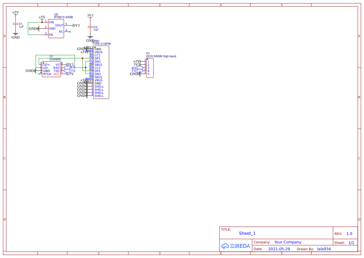 CH340N - 立创EDA开源硬件平台