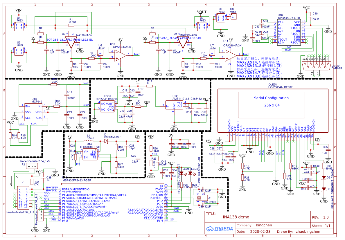 INA138NA/3K DEMO - 立创EDA