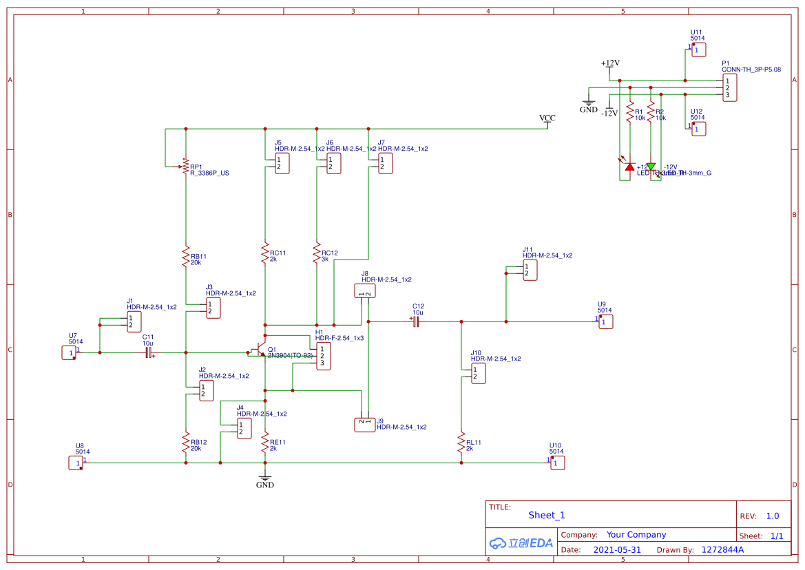 单管放大电路终版刘浩泽191494 立创EDA