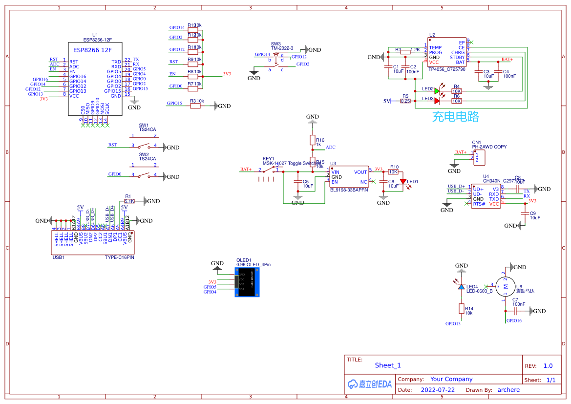 esp8266桌面小时钟（情侣沟通神器） - 嘉立创EDA开源硬件平台
