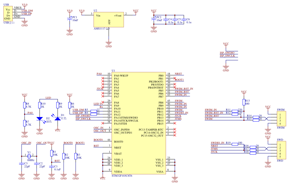 How to make Electronic Circuits simulation On easyeda? - 立创EDA