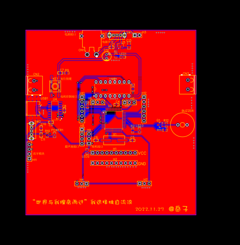 基于51单片机的智能小车 - 嘉立创EDA开源硬件平台