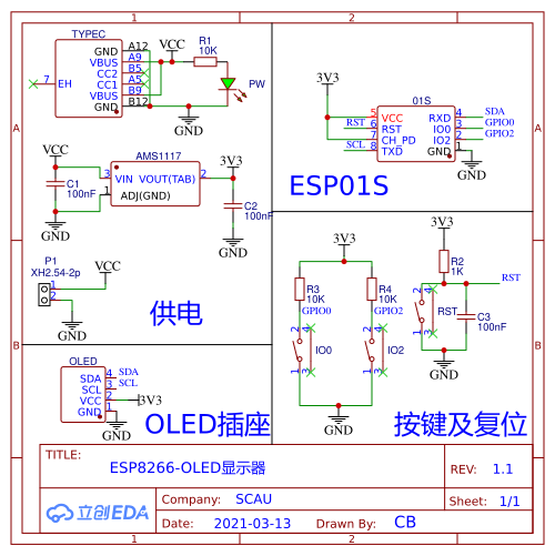 esp8266