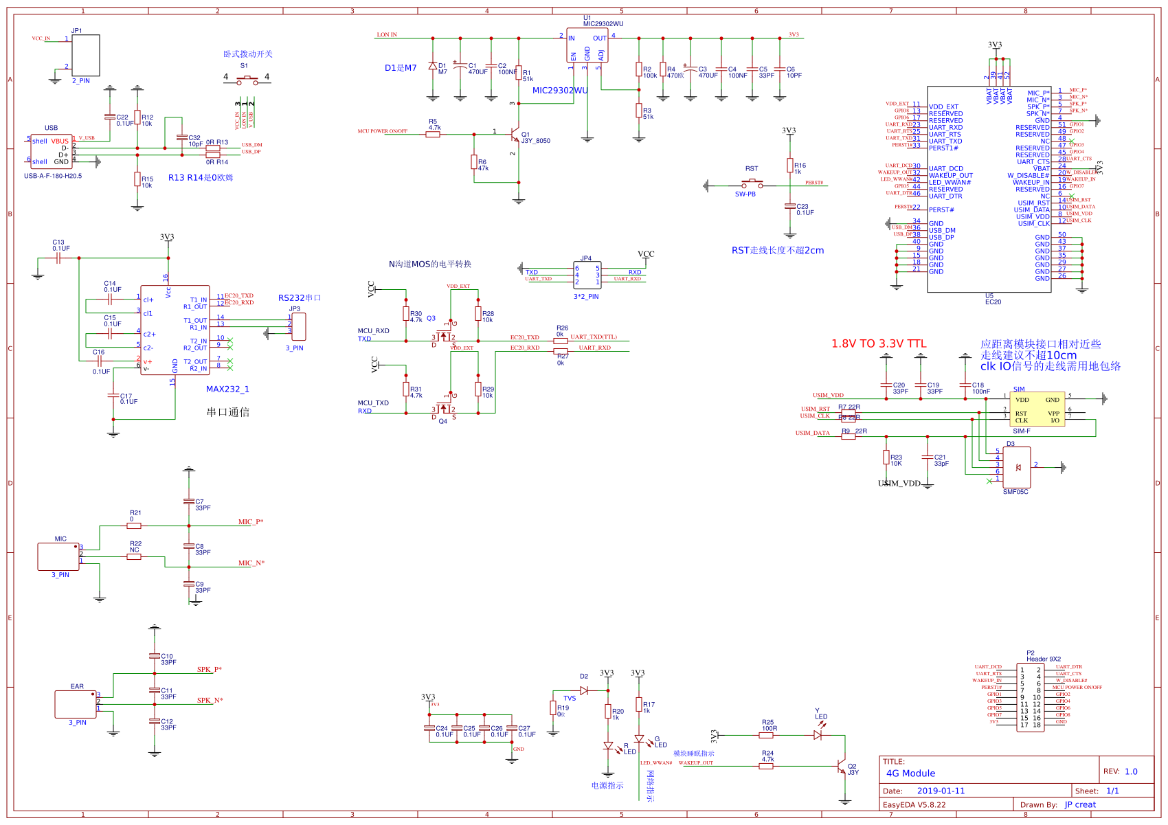 WS2812B 演示模块 - 立创EDA