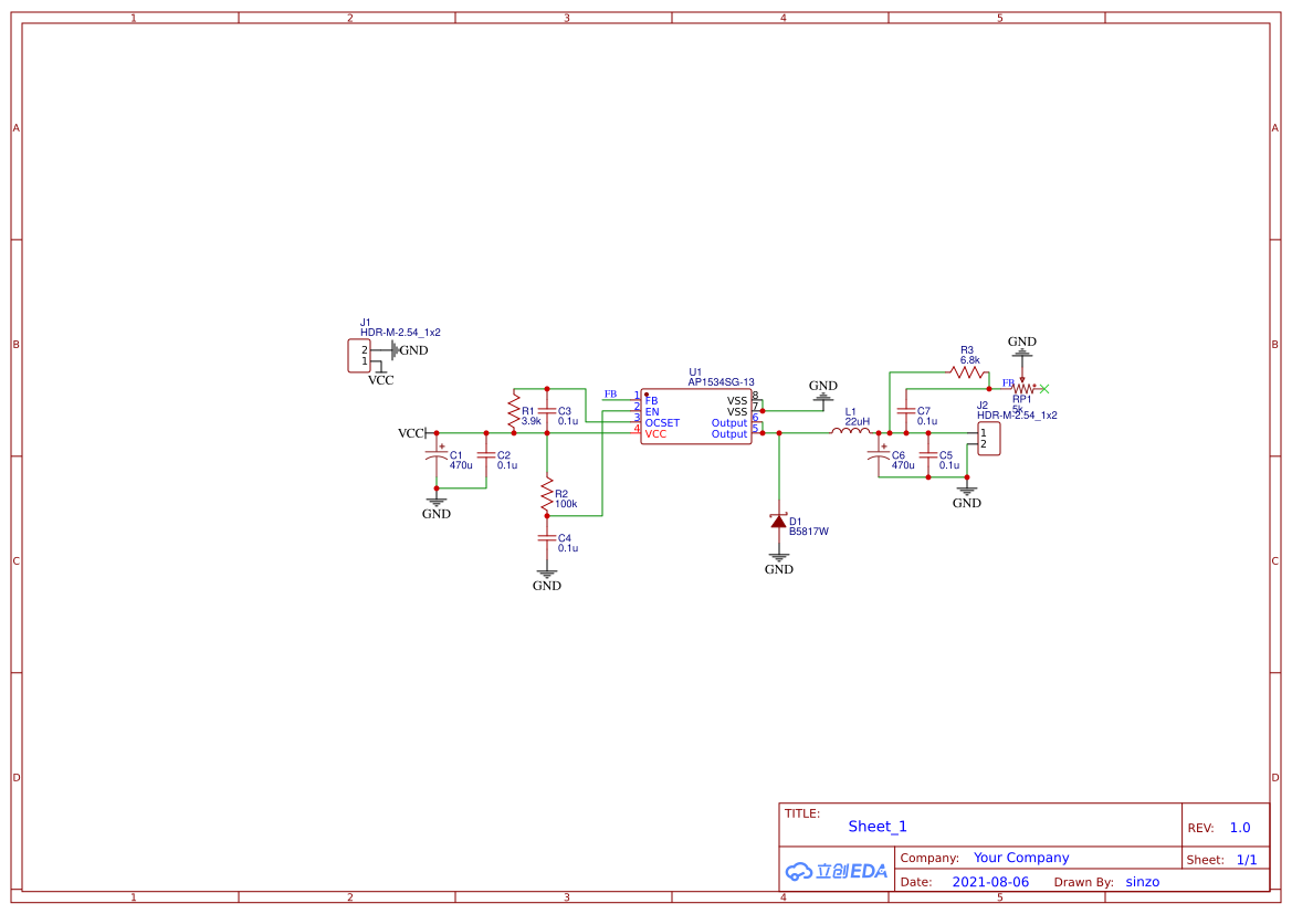 AP1534 18V可调DC-DC电源，低波纹 - 嘉立创EDA开源硬件平台