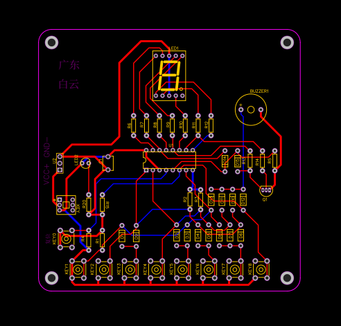 基于4511的8路抢答器