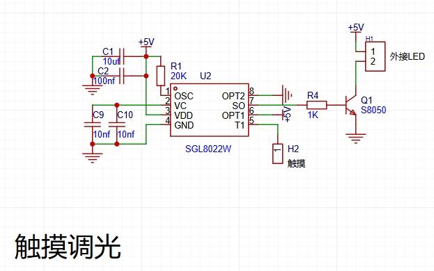 微信截图_20241108075005.png