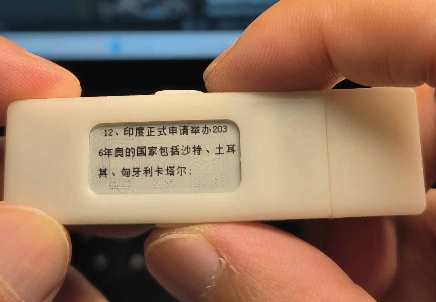 微信图片_20241111160755.jpg