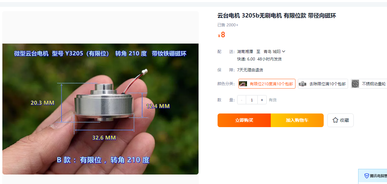 企业微信截图_17182376553728.png