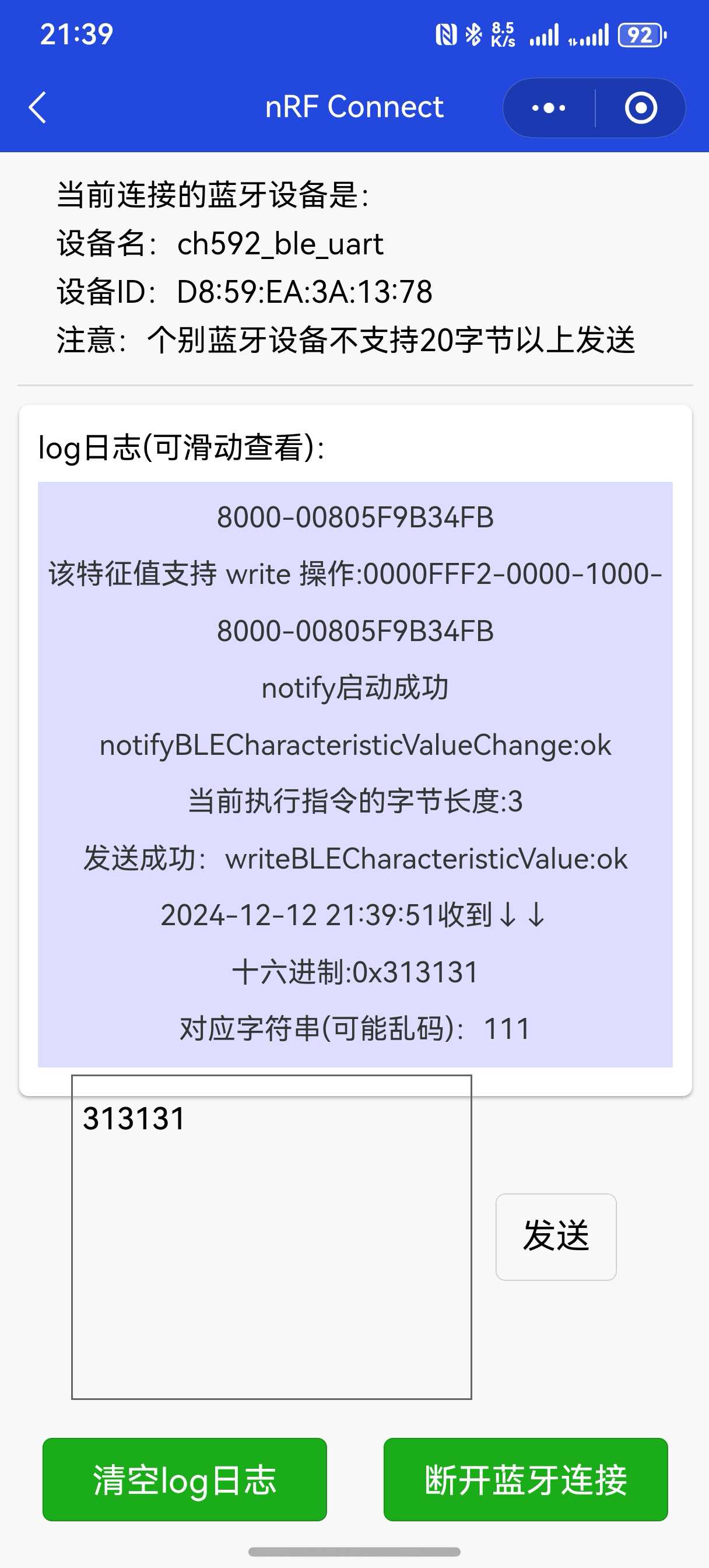 微信图片_20241212214206.jpg