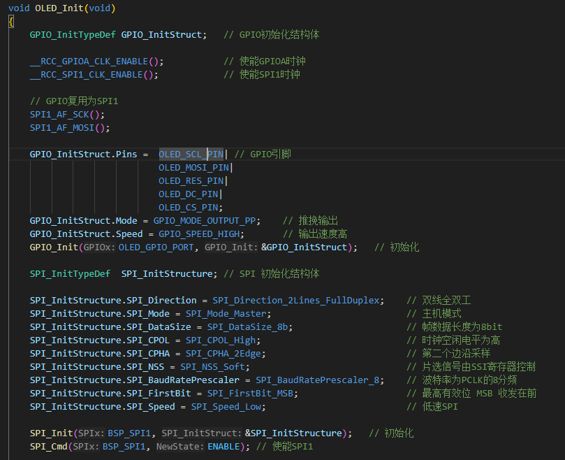 oled_init.png