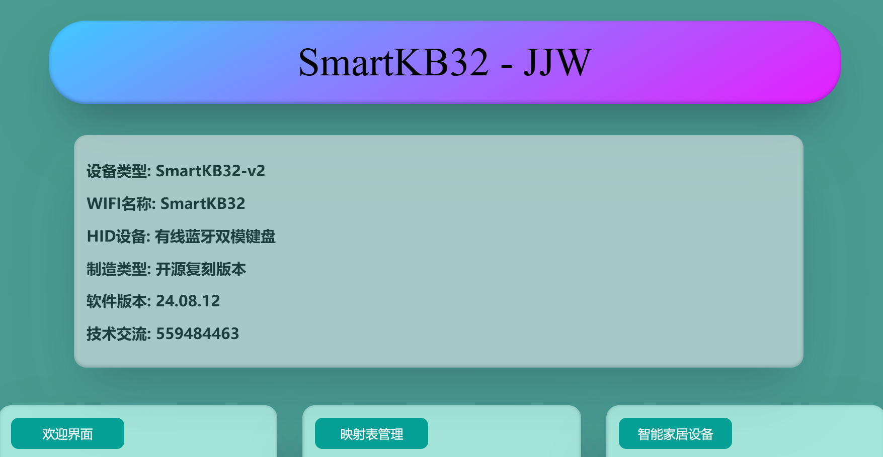 {34F662DF-3B80-4c32-8254-3EE0DF47C41F}.png