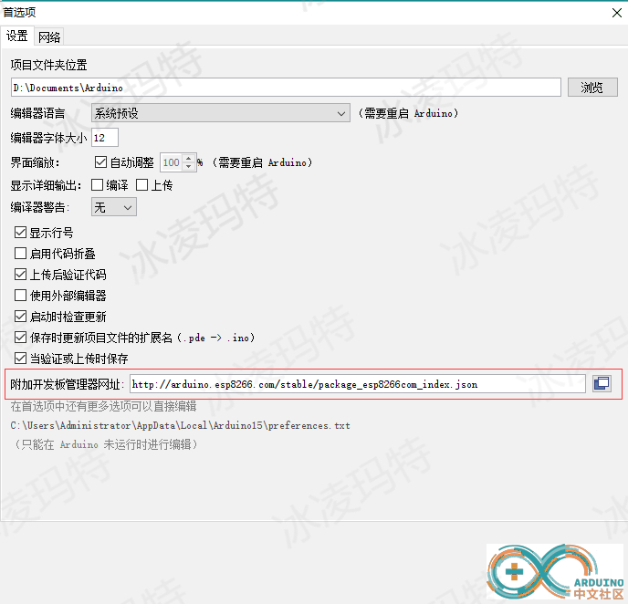 E:/024_Proj_Doing/myprj31_WOS/03_Epad_8266DB_UDBv01_WOS/图片加水印_45_31.9MB_imagesTool.com_97279/图片/5.2-1.jpg5.2-1