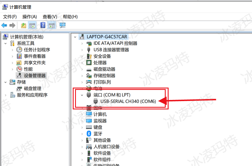 E:/024_Proj_Doing/myprj31_WOS/03_Epad_8266DB_UDBv01_WOS/图片加水印_45_31.9MB_imagesTool.com_97279/图片/5.3-2.jpg5.3-2
