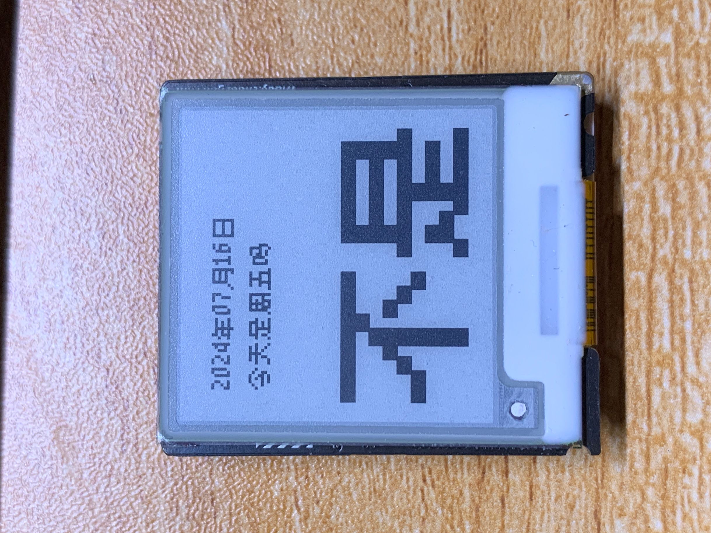 frontview.jpg