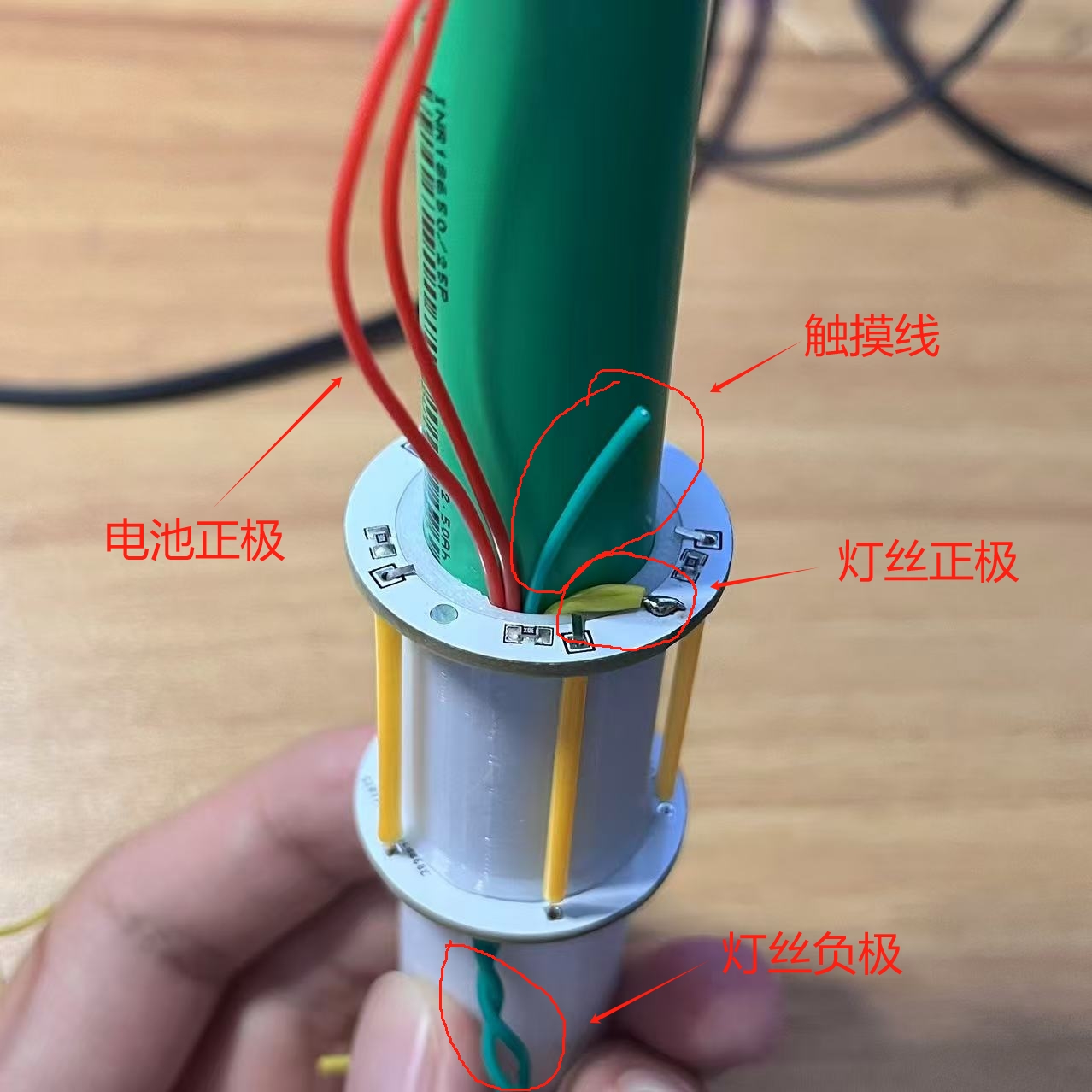 微信图片编辑_20241101202439.jpg