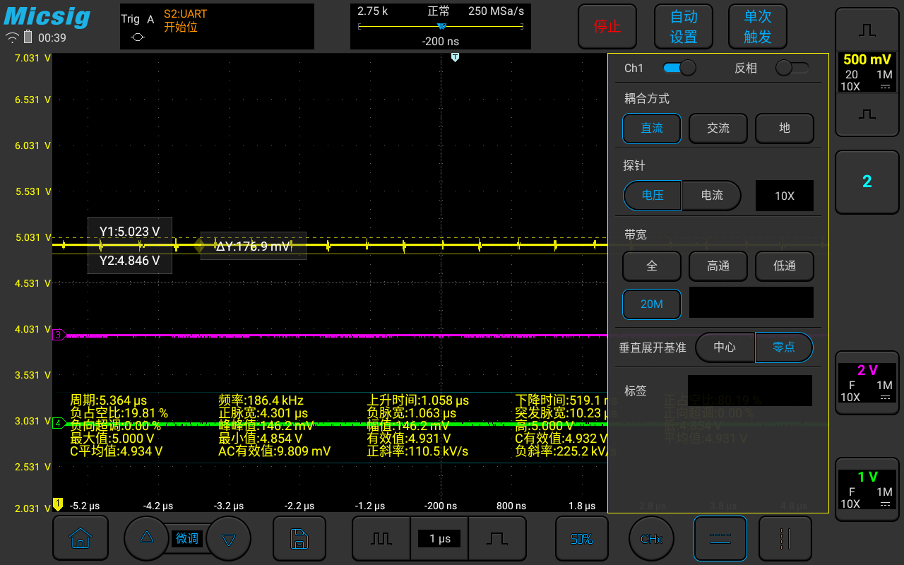Screenshot_20240819-003953.png