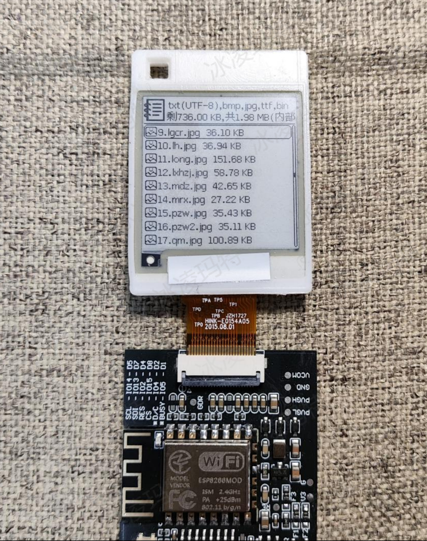E:/024_Proj_Doing/myprj31_WOS/03_Epad_8266DB_UDBv01_WOS/图片加水印_45_31.9MB_imagesTool.com_97279/图片/6.3.3-4.jpg6.3.3-4