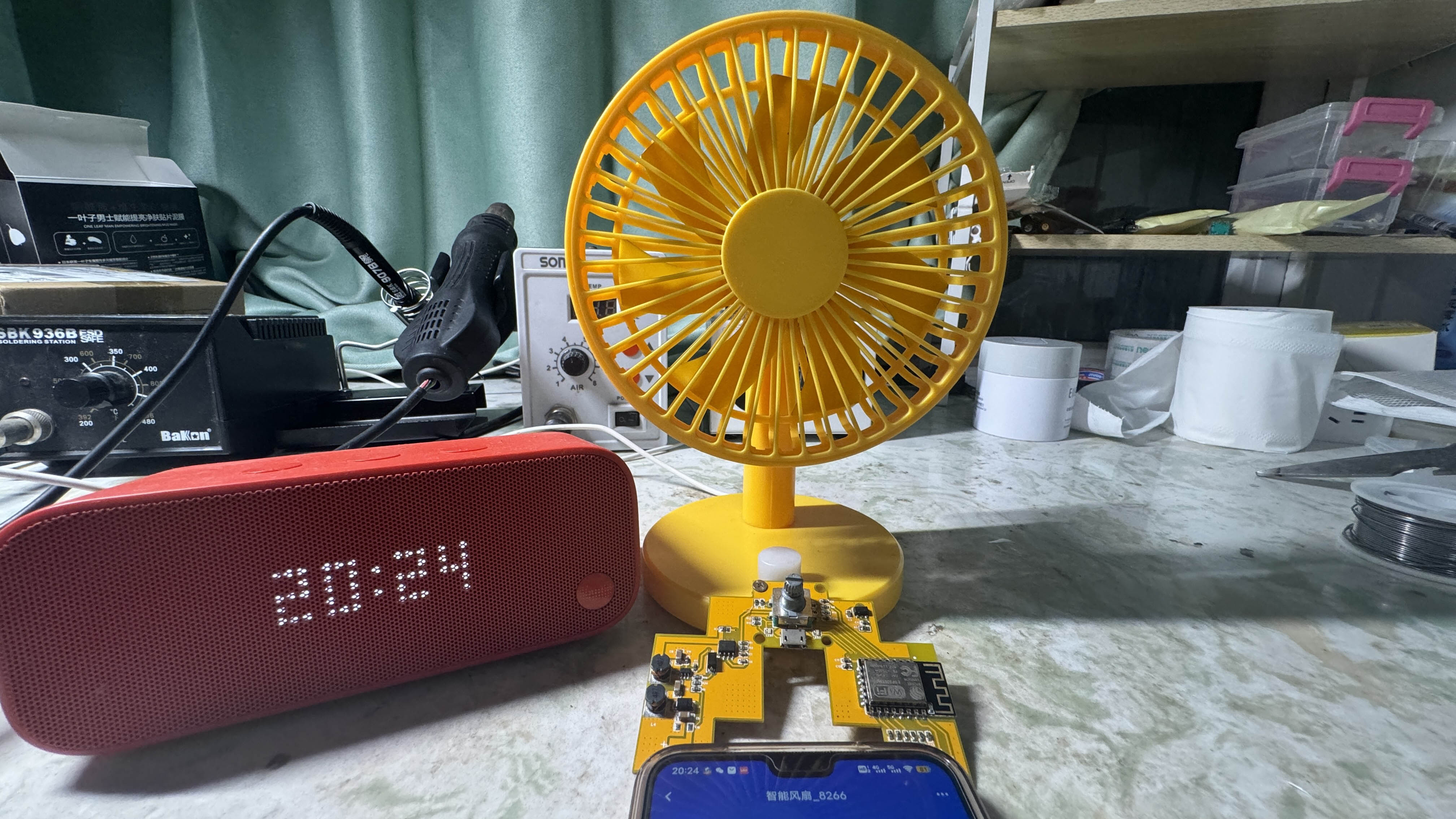 智能风扇2.jpg