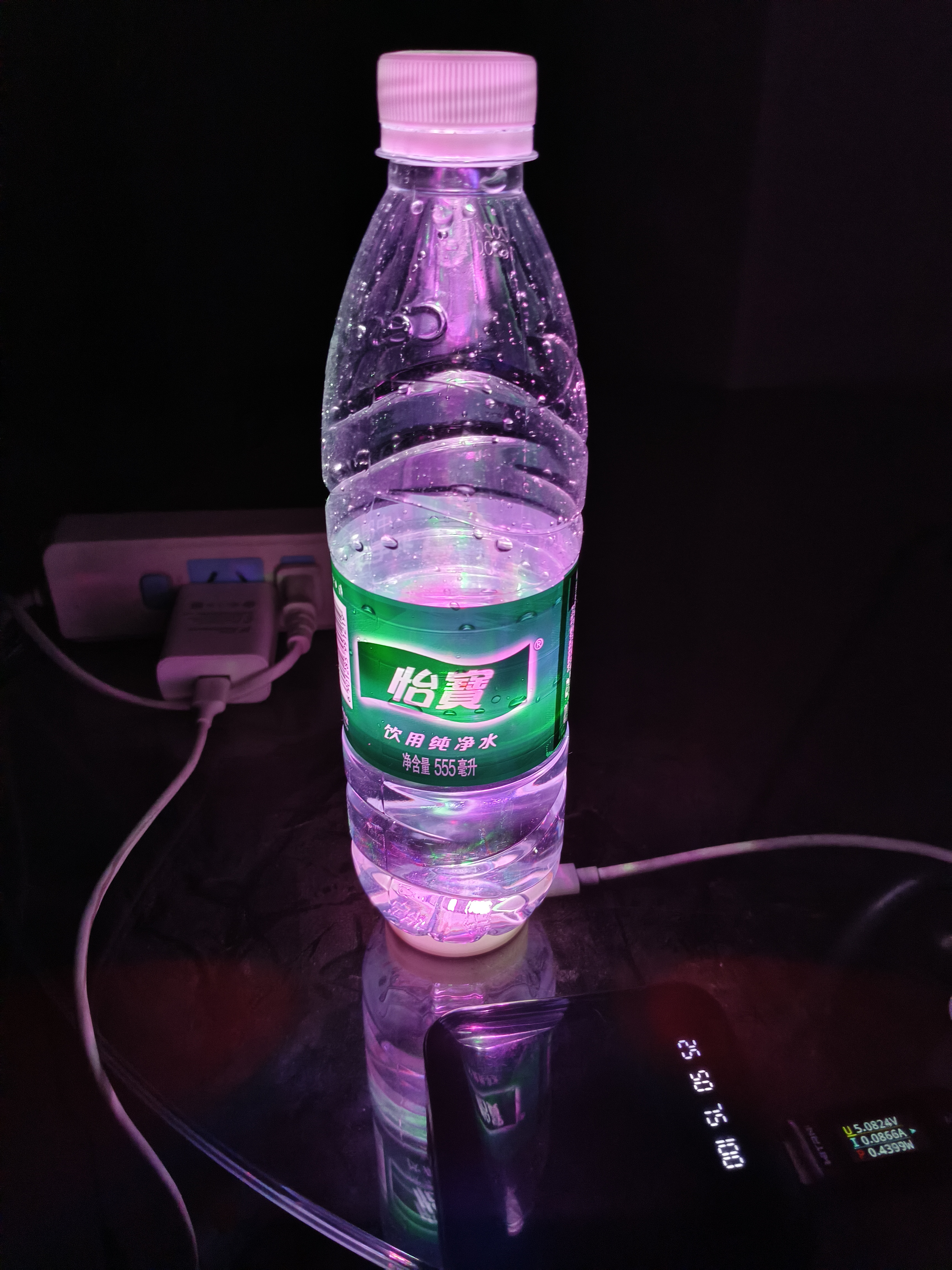 IMG_20240917_015014.jpg