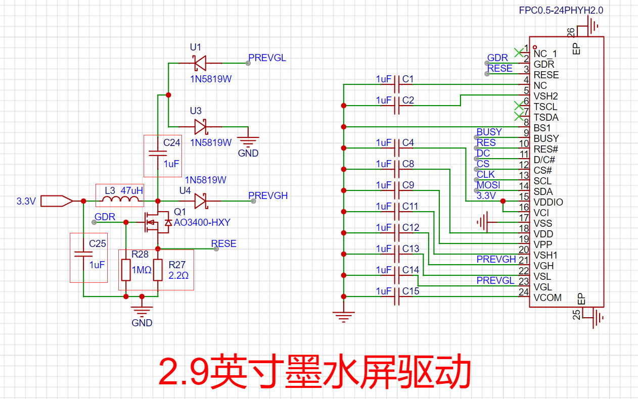 #第九届立创电赛#【墨水屏】ESP8266温湿度检测仪/天气时钟 - 立创开源硬件平台