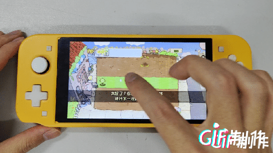 QQ图片20241114163451.gif
