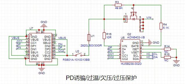 PD电路.png