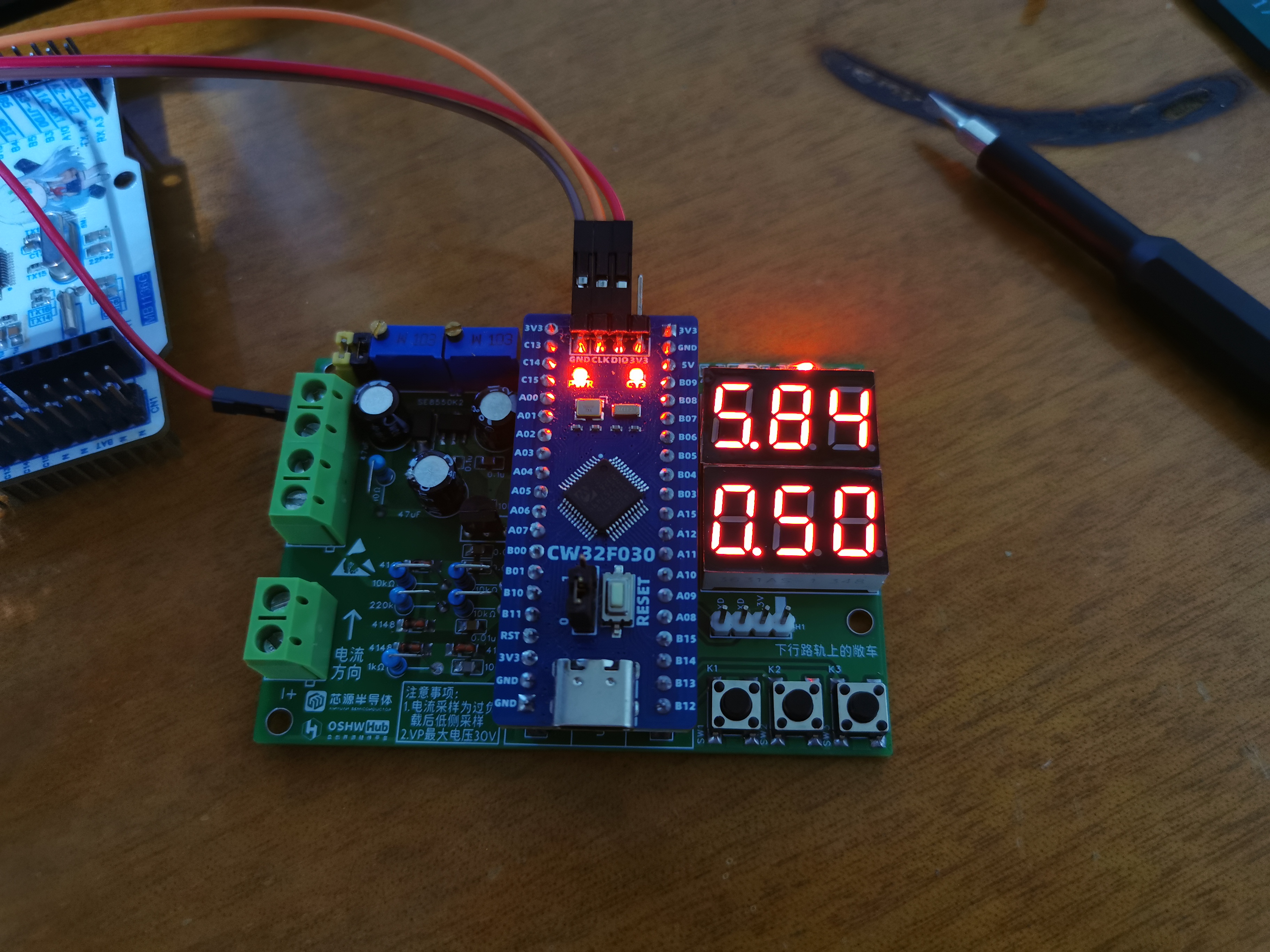 图二：此时正在J校准电流部分