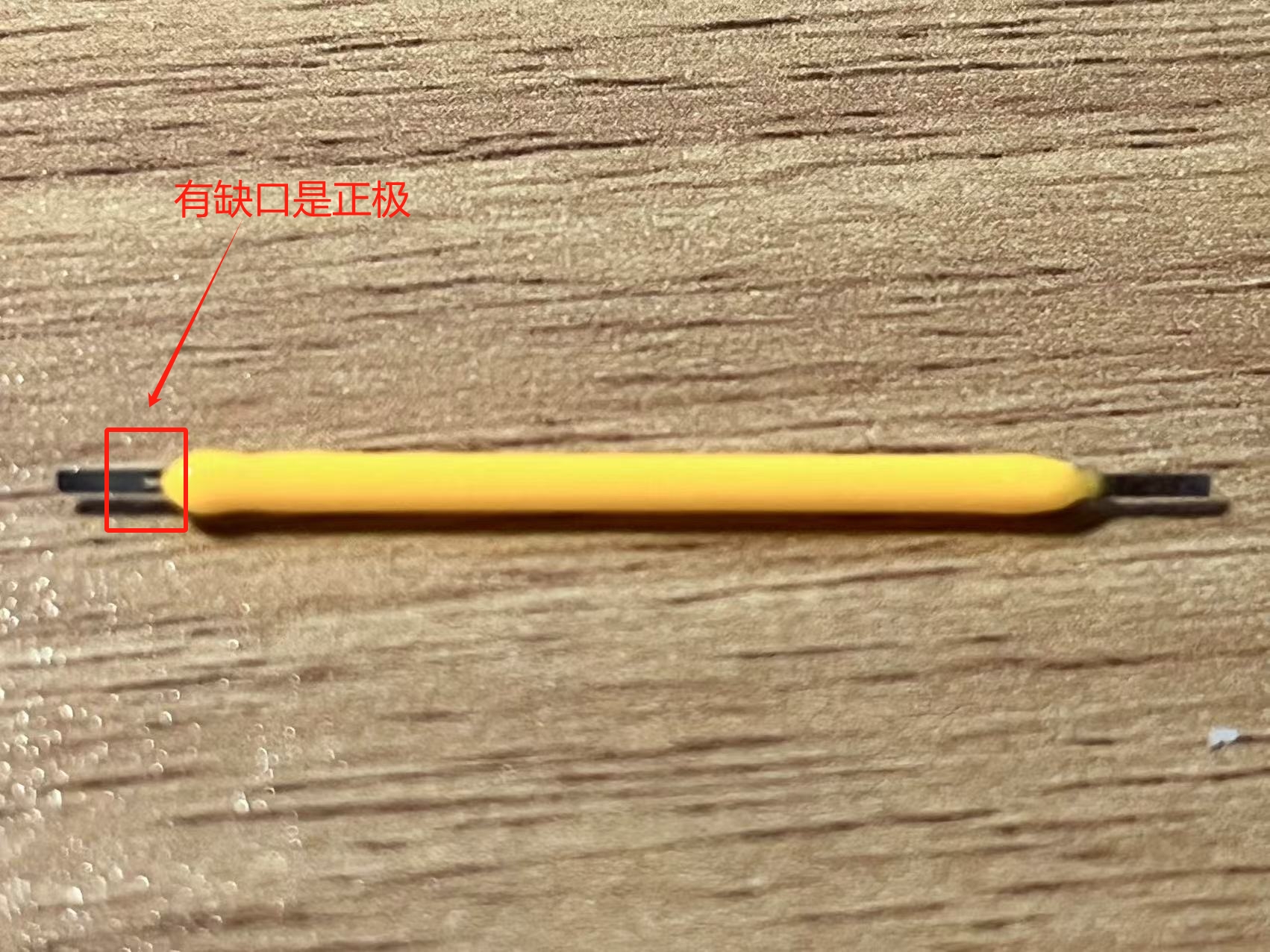微信图片编辑_20241101202614.jpg
