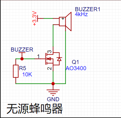 蜂鸣器.png